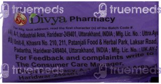 Patanjali Divya Sarvakalp Kwath Powder 100Gm
